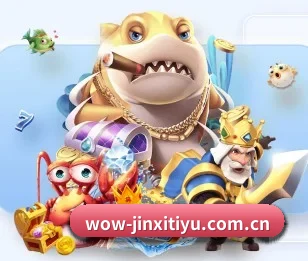 金喜体育的故事 - 体育资讯内容服务（JXTY）