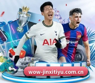 五大服务分区,信息按项目分类 - 多运动项目内容板块 | JXTY