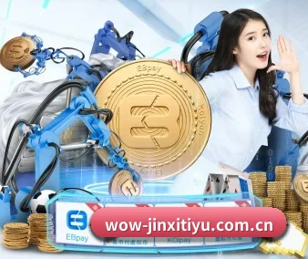 国际化进程 | JXTY